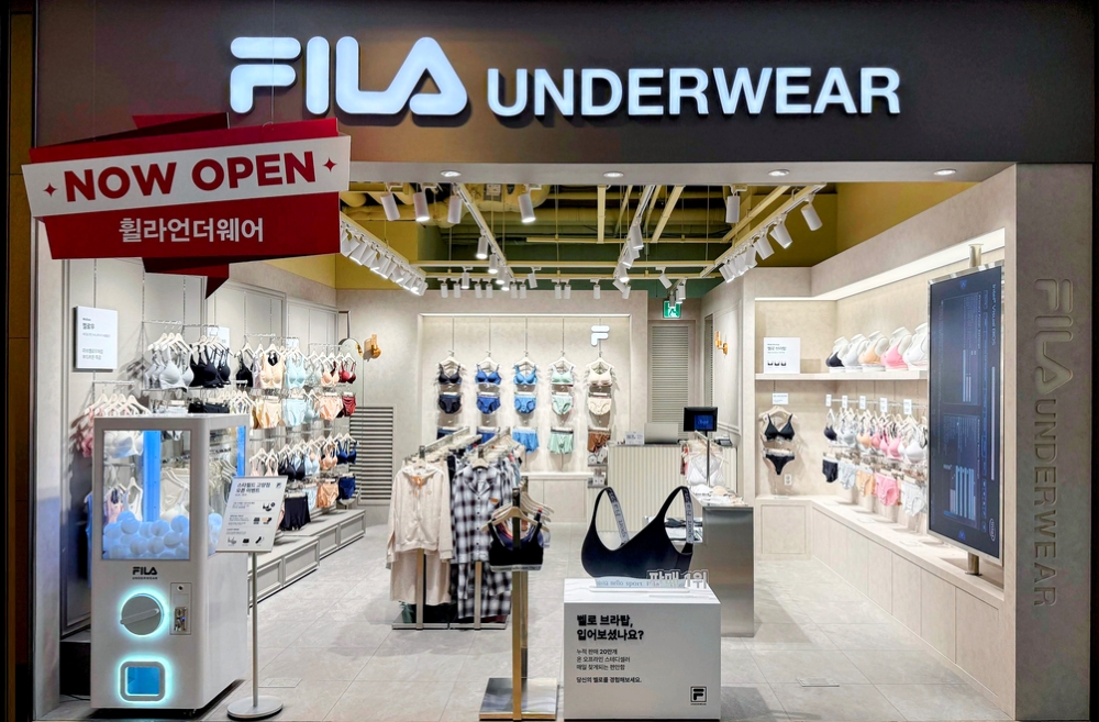 휠라 언더웨어, 대형 쇼핑몰 첫 단독 매장 오픈…차별화된 상품 선봬 3-Image
